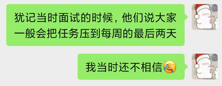 小丑竟是我自己